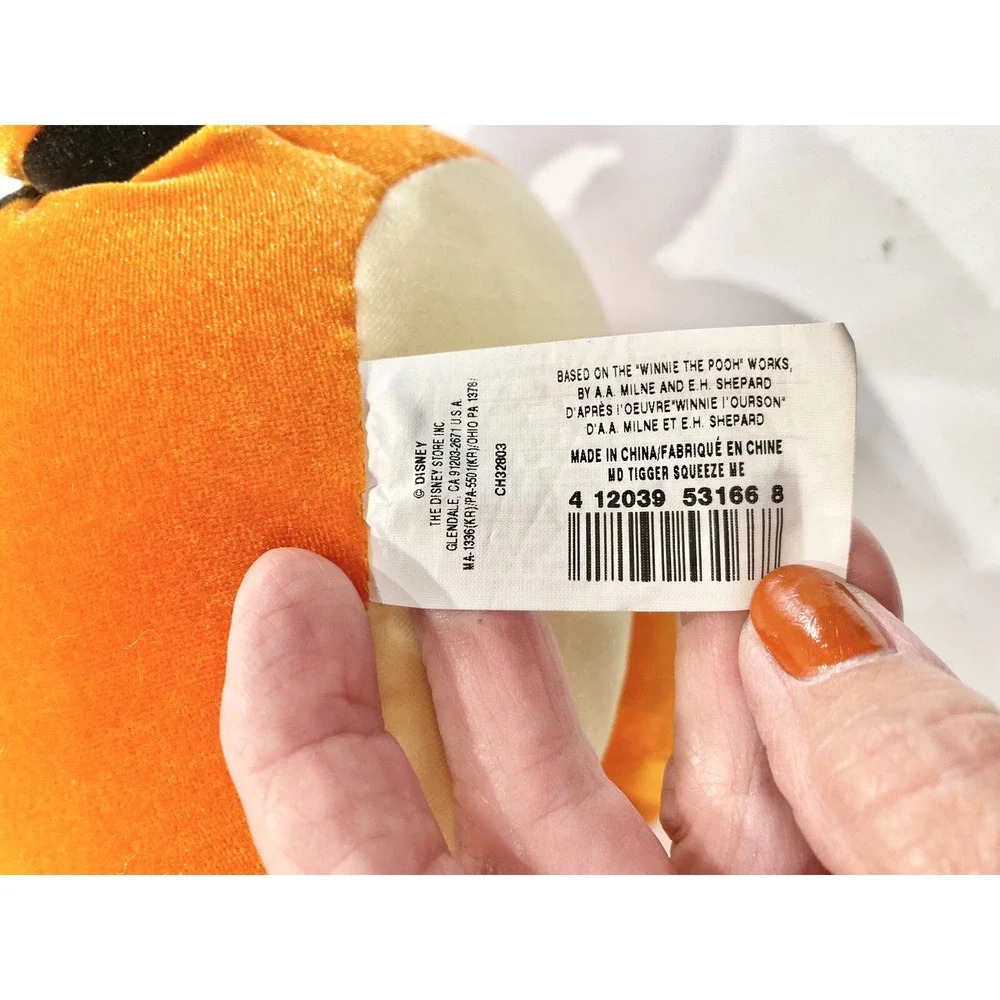 Disney Store Tigger Plush‎ Toy w/ Curly Tail Stuffed 12